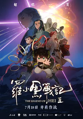 久久亚洲国产精品一区二区