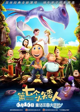 久久亚洲国产精品一区二区